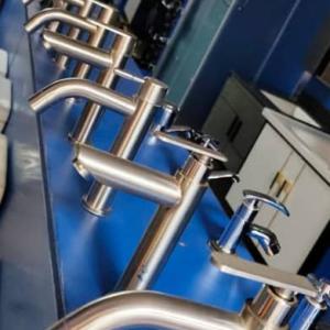 BASIN TAPE ALUMINUM MATERIAL