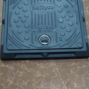 MANHOLE COVER