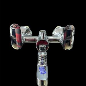 BATH MIXER